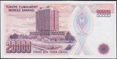 7.Emisyon 1.Tertip 20000 Lira C75 601256 Çil