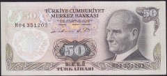 6.Emisyon 1.Tertip 50 Lira H04 351203 Çok Temiz+