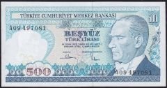 7.Emisyon 1.Tertip 500 Lira A09 497081 Çilaltı Çil