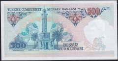 7.Emisyon 1.Tertip 500 Lira A09 497081 Çilaltı Çil