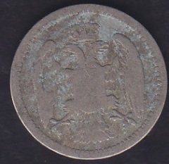 SIRBİSTAN 10 NAPA 1883