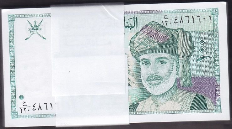 Umman 100 Baisa 1995 Deste (100 Adet) Çil