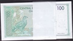 Umman 100 Baisa 1995 Deste (100 Adet) Çil