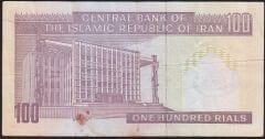 İran 100 Riyal Çok Temiz+ Sürsajlı