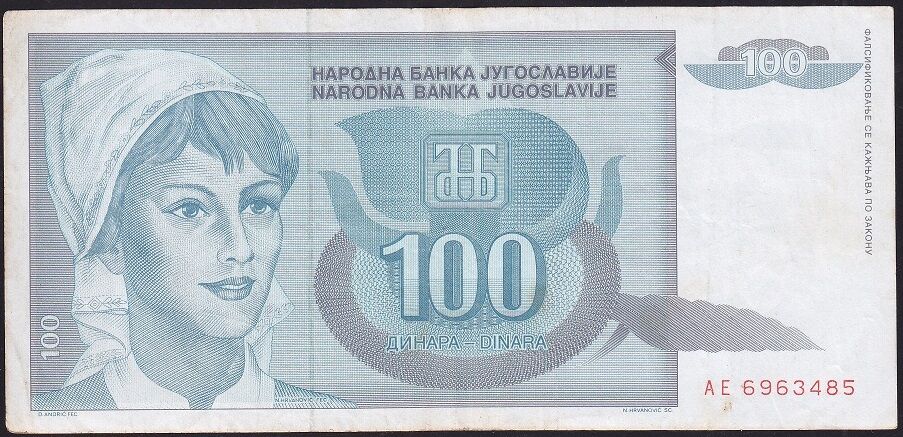 Yugoslavya 100 Dinar 1992 Çok Temiz