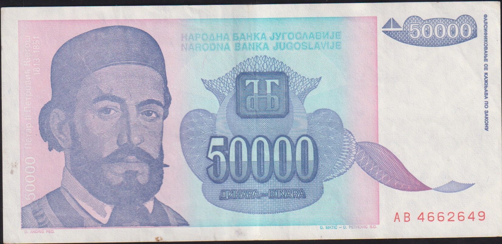 Yugoslavya 50000 Dinar 1993 Çok Temiz+