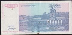 Yugoslavya 50000 Dinar 1993 Çok Temiz+