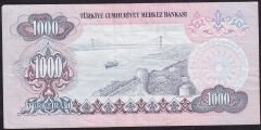 6.Emisyon 2.Tertip 1000 Lira E11 763732 Çok Temiz+