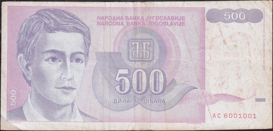 Yugoslavya 500 Dinar 1992 Çok Temiz