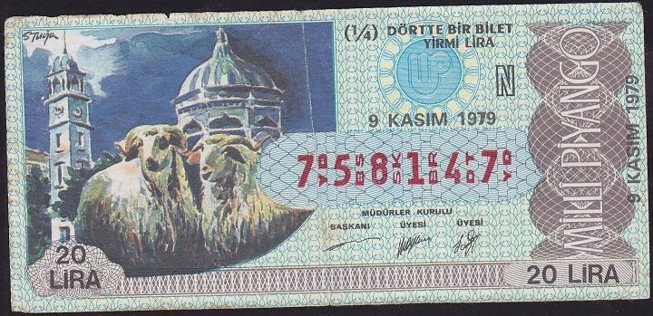 1979 9 Kasım Çeyrek Bilet - N Serisi