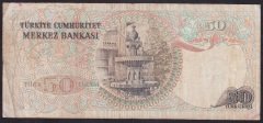 6.EMİSYON 2.TERTİP 50 LİRA I79 066260 ÇOK TEMİZ *