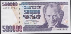 7.Emisyon 4.Tertip 500000 Lira J09 612744 Çilaltı Çil