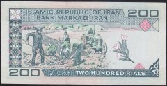 İran 200 Riyal 1982 Çil Pick 136b