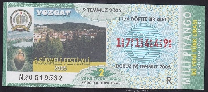 2005 9 TEMMUZ ÇEYREK BİLET - R SERİSİ