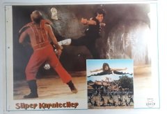 SÜPER KARATECİLER - SONNY YU - LOBİ KARTI
