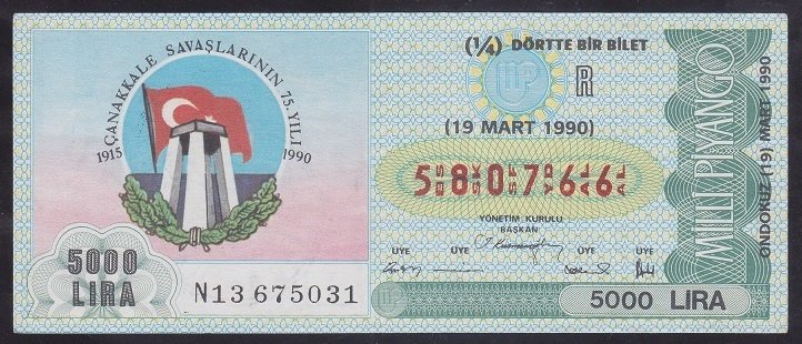 1990 19 MART ÇEYREK BİLET R SERİSİ