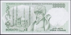 7.EMİSYON 4.TERTİP 10000 LİRA I49 844448 ÇİL BLOK RADAR