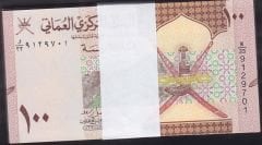 Umman 100 Baisa 2020 Deste (100 Adet) Çil