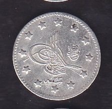 1293/23 Abdulhamid 1 Kuruş Gümüş