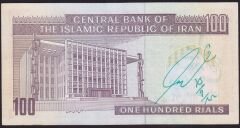 İran 100 Riyal Çok Temiz+ Sürsajlı