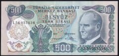 6.Emisyon 2.Tertip 500 Lira L56 057134 Çilaltı ( Tedavül Katı Yoktur)