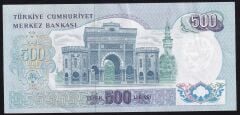 6.Emisyon 2.Tertip 500 Lira L56 057134 Çilaltı ( Tedavül Katı Yoktur)