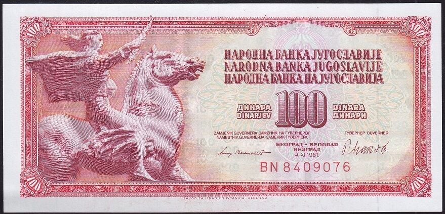 Yugoslavya 100 Dinar 1981 Çilaltı Çil