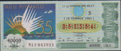 1994 19 Temmuz Çeyrek Bilet - S Serisi