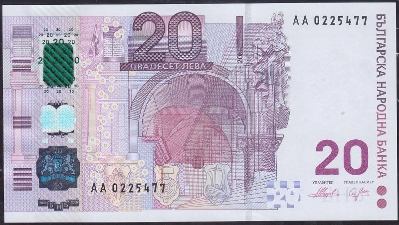 Bulgaristan 20 Leva 2005 Çilaltı Çil Pick 121