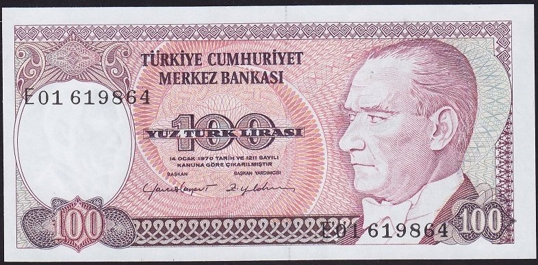 7.Emisyon 2.Tertip 100 Lira E01 619864 Çil