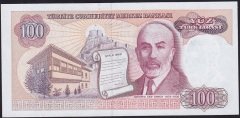 7.Emisyon 2.Tertip 100 Lira E01 619864 Çil