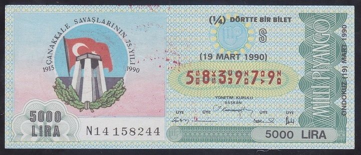 1990 19 MART ÇEYREK BİLET S SERİSİ