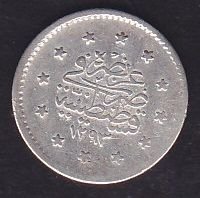 1293/16 Abdulhamid 1 Kuruş Gümüş