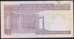 İran 100 Riyal Temiz Sürsajlı