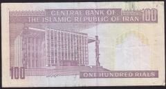 İran 100 Riyal Temiz Sürsajlı