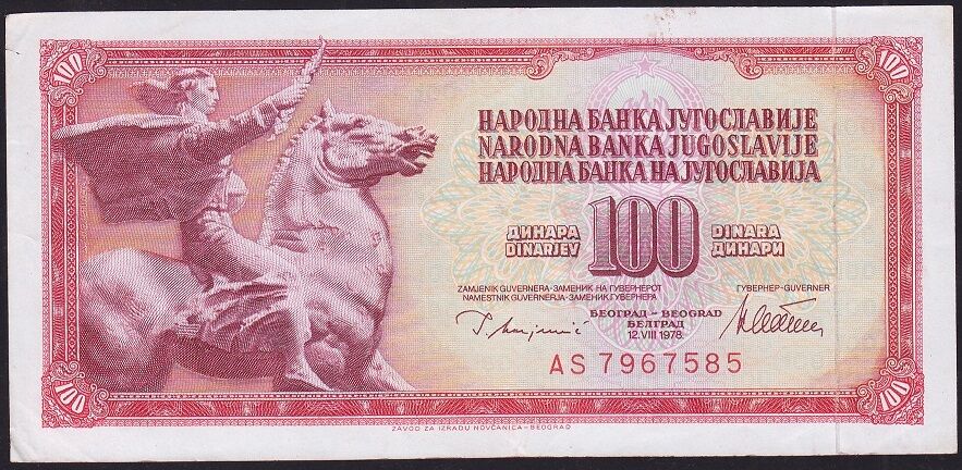 Yugoslavya 100 Dinar 1978 Çok Çok Temiz+