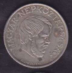 Macaristan 5 Forint 1983