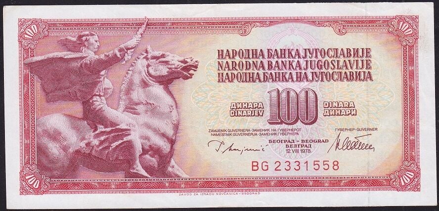 Yugoslavya 100 Dinar 1978 Çok Çok Temiz