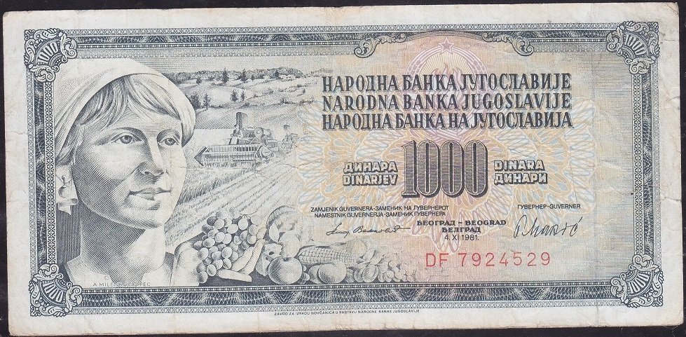 Yugoslavya 1000 Dinar 1981 Çok Temiz