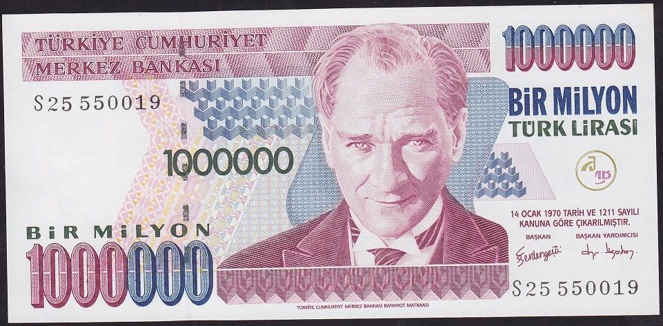 7.Emisyon 3.Tertip 1 000 000 Lira S25 550019 Çilaltı Çil