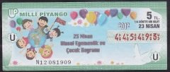 2012 23 NİSAN ÇEYREK BİLET - U SERİSİ