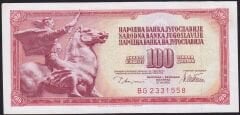 Yugoslavya 100 Dinar 1978 Çok Çok Temiz