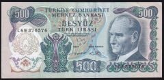 6.Emisyon 2.Tertip 500 Lira L69 370576 Çok Çok Temiz