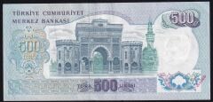 6.Emisyon 2.Tertip 500 Lira L69 370576 Çok Çok Temiz