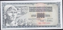 Yugoslavya 1000 Dinar 1978 Ççt Çilaltı