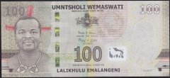 Swaziland 100 Emalangeni 2017 Çil Hybrid Pick 42