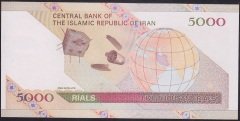 İran 5000 Riyal 2009 ÇİL Pick 150 ( Uydu )