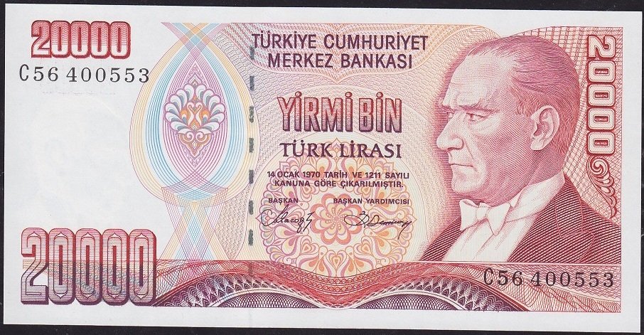 7.Emisyon 1.Tertip 20000 Lira C56 400553 Çil