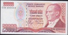 7.Emisyon 1.Tertip 20000 Lira C56 400553 Çil