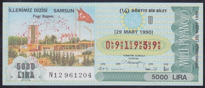1990 29 MART ÇEYREK BİLET U SERİSİ